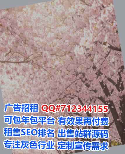 锦州捐卵口腔公司